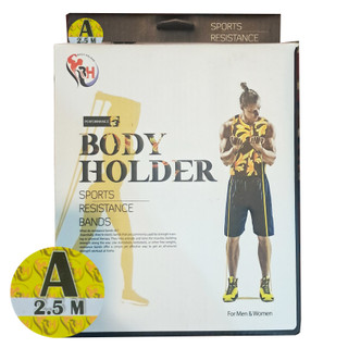 کش بدنسازی مقاومتیBody Holder مدل 2.5 متری - لول A - سبک - مناسب تمرین باشگاهی و خانگی