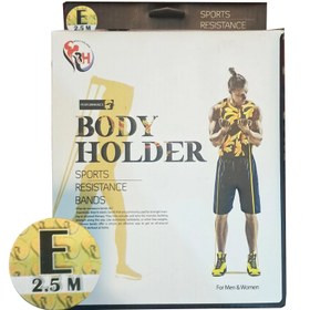 کش بدنسازی مقاومتیBody Holder مدل 2.5 متری - لول E - خیلی سنگین - مناسب تمرین باشگاهی و خانگی