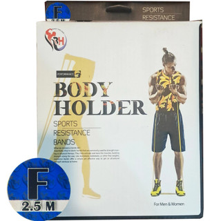 کش بدنسازی مقاومتیBody Holder مدل 2.5 متری - لول F - فوق سنگین - مناسب تمرین باشگاهی و خانگی